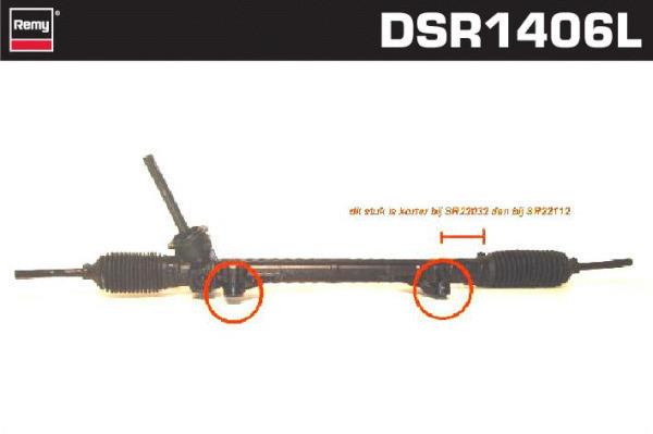 Remy DSR1406L Рульова рейка з ГПК DSR1406L: Купити в Україні - Добра ціна на EXIST.UA!