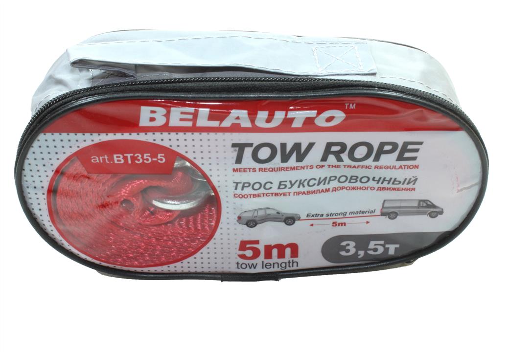Купити Belauto БТ35-5 за низькою ціною в Україні!
