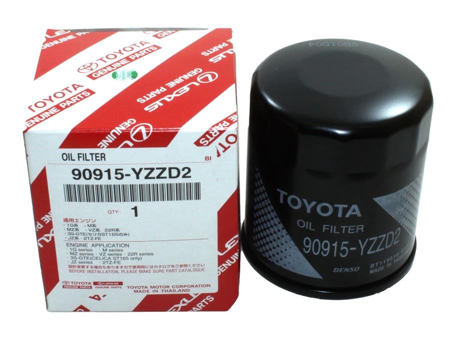 Купити Toyota 90915YZZD2 – суперціна на EXIST.UA!