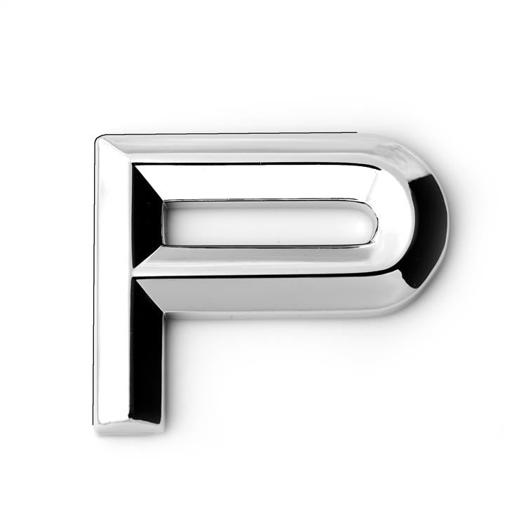 30295 МАК Украина 3D-буква "P" гранню