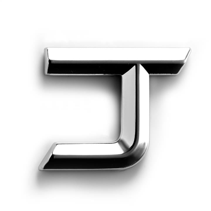 30289 МАК Украина 3D-буква "J" гранню