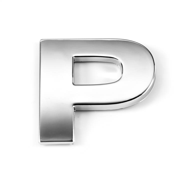 30115 МАК Украина 3D-букви "P"