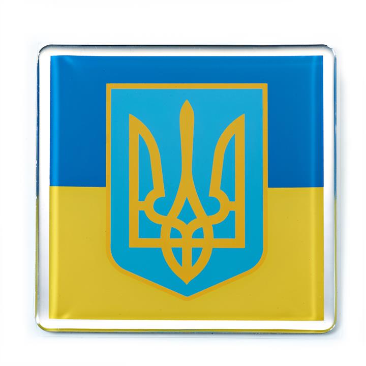 МАК Украина 30036 3D-знак: "UA-3" 30036: Купити в Україні - Добра ціна на EXIST.UA!