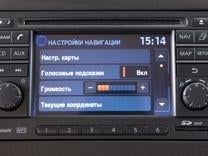 Nissan 25915-BR01E Автомагнітола 25915BR01E: Приваблива ціна - Купити в Україні на EXIST.UA!