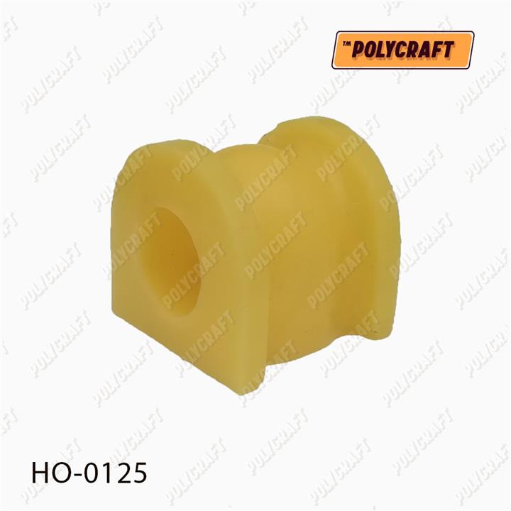 POLYCRAFT HO-0125 Втулка переднего стабилизатора полиуретановая HO0125: Отличная цена - Купить в Украине на EXIST.UA! HO0125 POLYCRAFT Втулка переднего стабилизатора полиуретановая