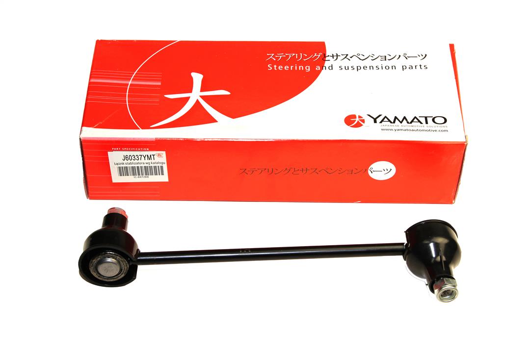Yamato Стійка стабілізатора переднього – ціна 264 UAH