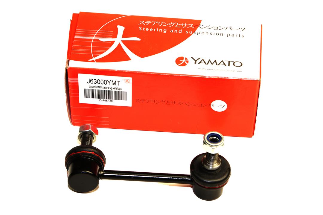 Стойка стабилизатора заднего Yamato J63000YMT