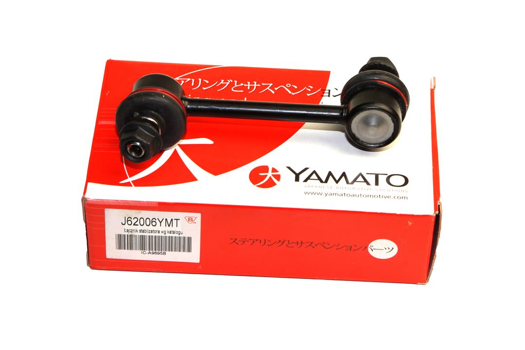 Стойка стабилизатора заднего Yamato J62006YMT