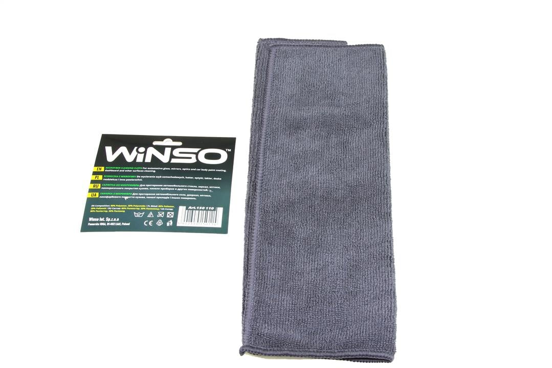 Winso Серветка з мікрофібри 30х30 см, сіра – ціна 19 UAH