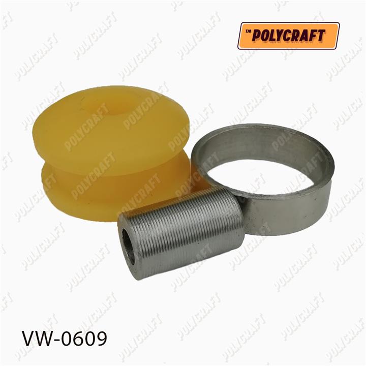 POLYCRAFT VW-0609 Сайлентблок VW0609: Отличная цена - Купить в Украине на EXIST.UA! VW0609 POLYCRAFT Сайлентблок
