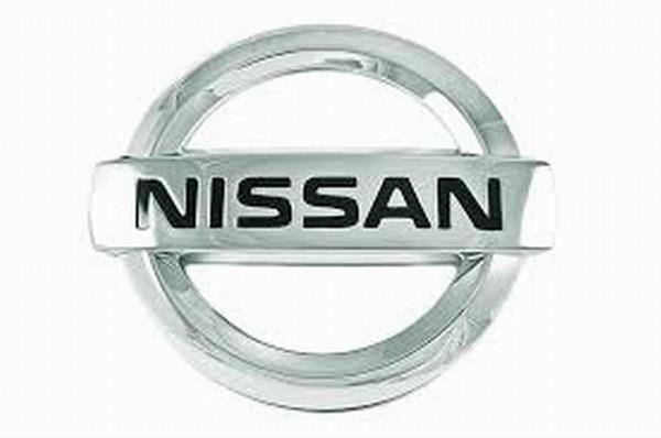 Nissan 62890-BR12A Емблема 62890BR12A: Купити в Україні - Добра ціна на EXIST.UA!