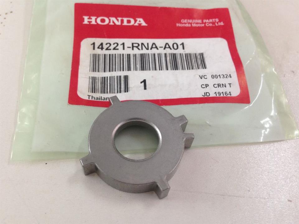 Купить Honda 14221-RNA-A01 по низкой цене в Украине!