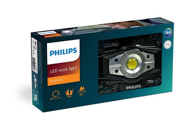 Купити Philips RC520C1 – суперціна на EXIST.UA!