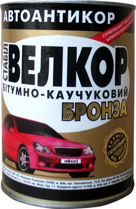 Velvana 4820031820332 Автоантикор Велкор Стабіл бітумно-каучуковий, бронза, 0,8 кг 4820031820332: Приваблива ціна - Купити в Україні на EXIST.UA!