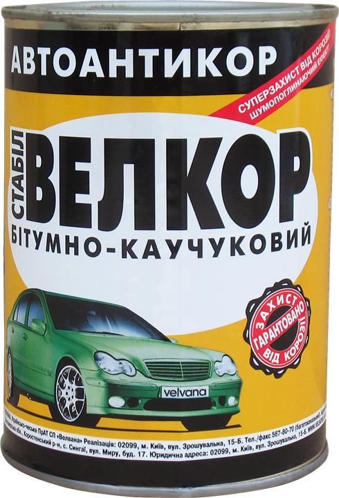 Velvana 4820031820325 Автоантикор Велкор Стабіл бітумно-каучуковий, 0,8 кг 4820031820325: Купити в Україні - Добра ціна на EXIST.UA!