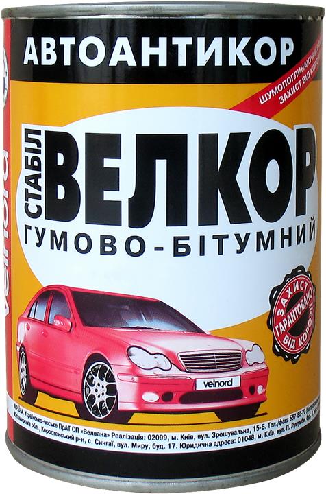 Velvana 4820031820301 Автоантикор Велкор Стабіл гумово-бітумний, 0,8 кг 4820031820301: Купити в Україні - Добра ціна на EXIST.UA!