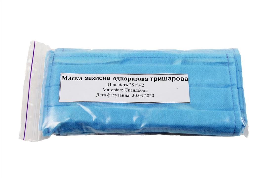 Купити FSM FSM-0010-B за низькою ціною в Україні!