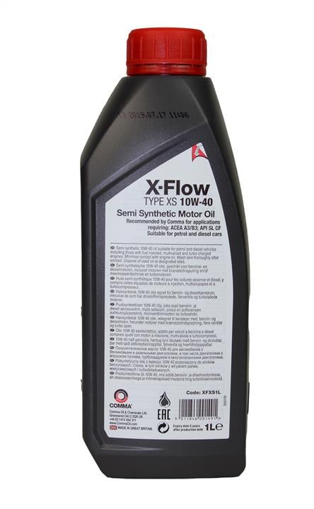 Моторна олива Comma X-Flow Type XS 10W-40, 1л Comma XFXS1L