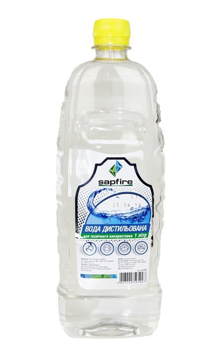 Sapfire 505007 Вода дистиллированная, 1 л 505007: Купить в Украине - Отличная цена на EXIST.UA!