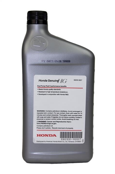 Купити Honda 082009007 – суперціна на EXIST.UA!