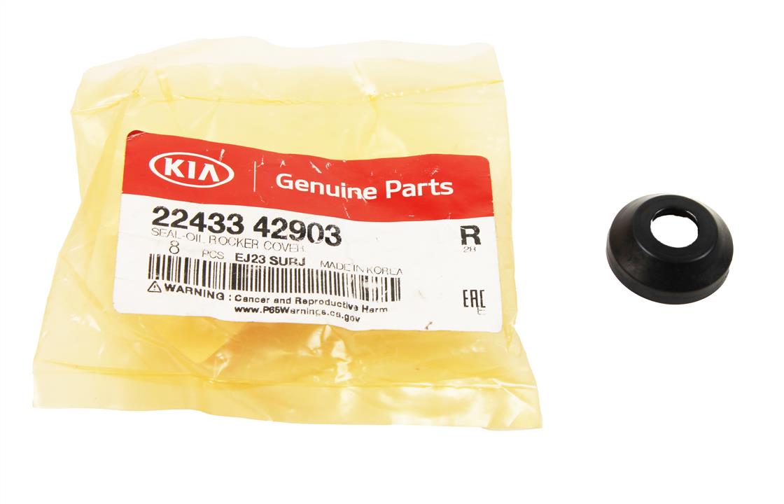 Кольцо уплотнительное болта клапанной крышки Hyundai/Kia 22433-42903
