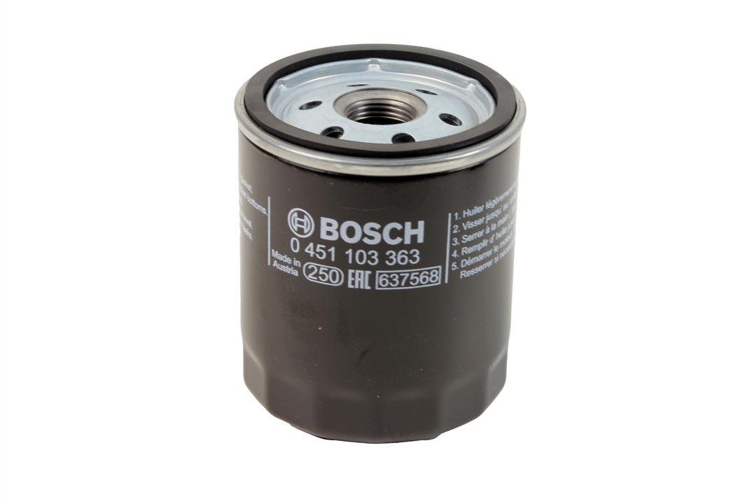 Купити Bosch 0 451 103 363 за низькою ціною в Україні!