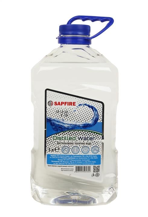 Sapfire 505304 Вода дистиллированная, 3 л 505304: Купить в Украине - Отличная цена на EXIST.UA!