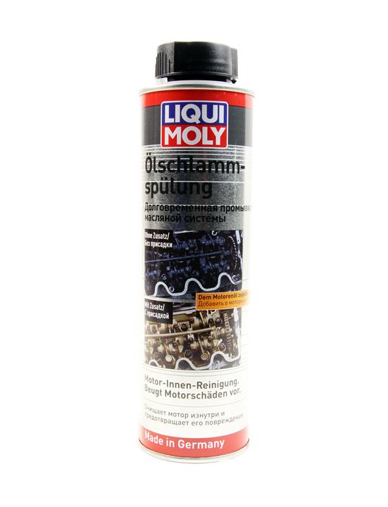 Купити Liqui Moly 1990 – суперціна на EXIST.UA!