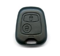 Citroen/Peugeot 16 085 080 80 Брелок для ключа запалювання 1608508080: Купити в Україні - Добра ціна на EXIST.UA!