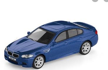 BMW 80 45 2 148 784 Масштабна модель BMW 1 Series Coupe 2004 (1:64) 80452148784: Купити в Україні - Добра ціна на EXIST.UA!