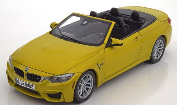 Купити BMW 80 43 2 339 611 за низькою ціною в Україні!