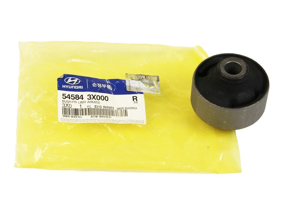 Купить Hyundai/Kia 545843X000 – отличная цена на EXIST.UA!