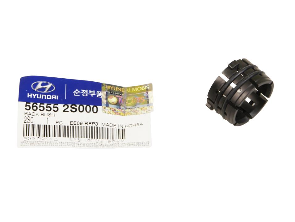Купить Hyundai/Kia 56555 2S000 по низкой цене в Украине!