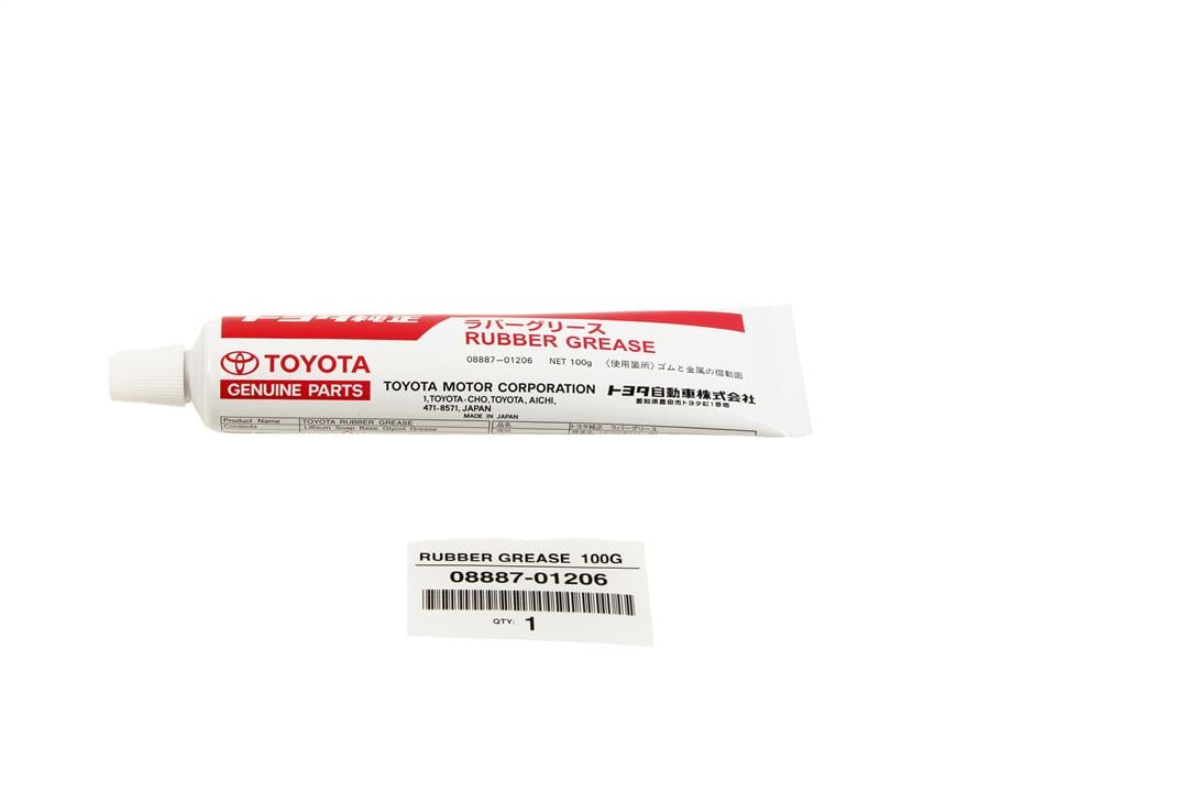 Toyota 08887-01206 Смазка манжетов и поршня тормозного цилиндра Rubber grease, 100 г 0888701206: Купить в Украине - Отличная цена на EXIST.UA!