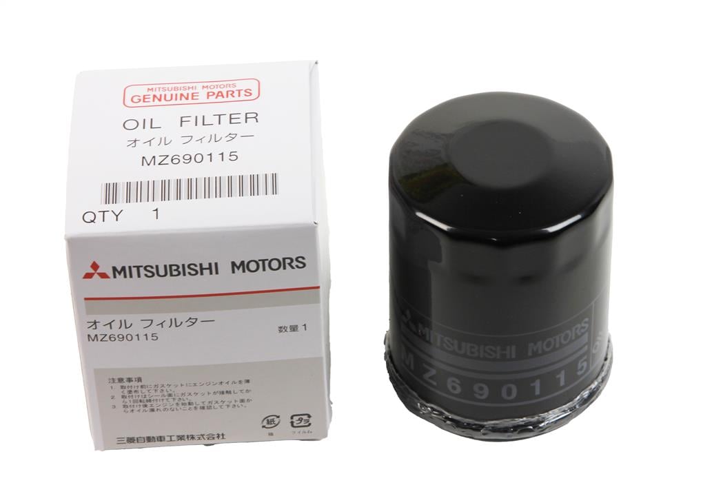 Купити VSP (Mitsubishi) MZ690115 за низькою ціною в Україні!