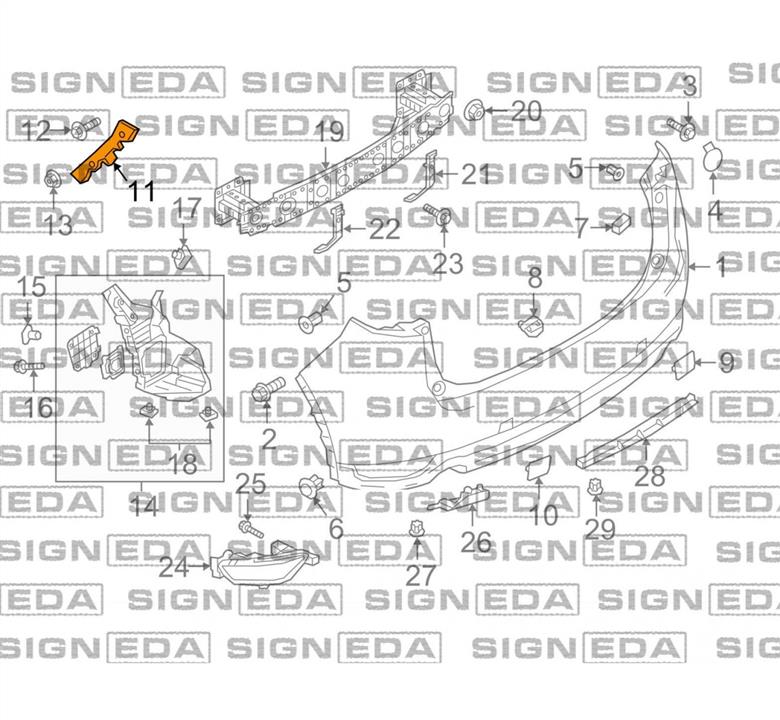 Signeda PMZ43093AL Кронштейн бамперу PMZ43093AL: Приваблива ціна - Купити в Україні на EXIST.UA! PMZ43093AL Signeda Кронштейн бамперу