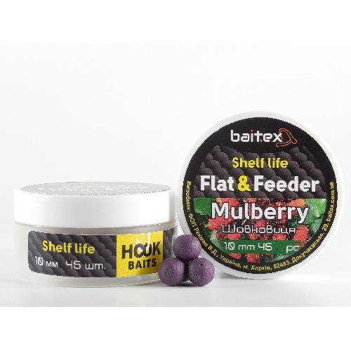 Baitex BTX00021 Бойли Baitex варені Flat & Feeder Mulberry 10 мм (45 шт) BTX00021: Купити в Україні - Добра ціна на EXIST.UA!
