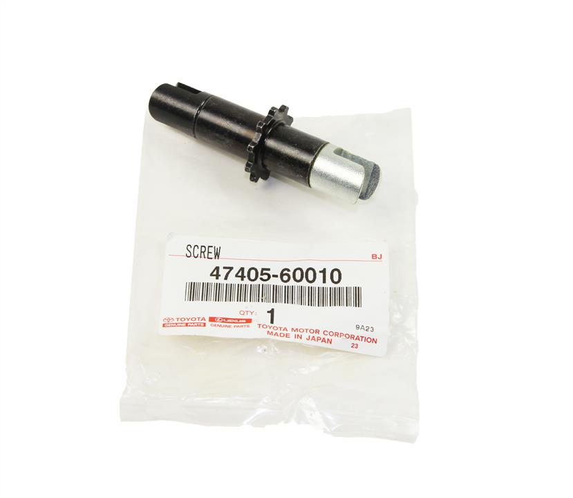 Комплект монтажный тормозных колодок Toyota 47405-60010