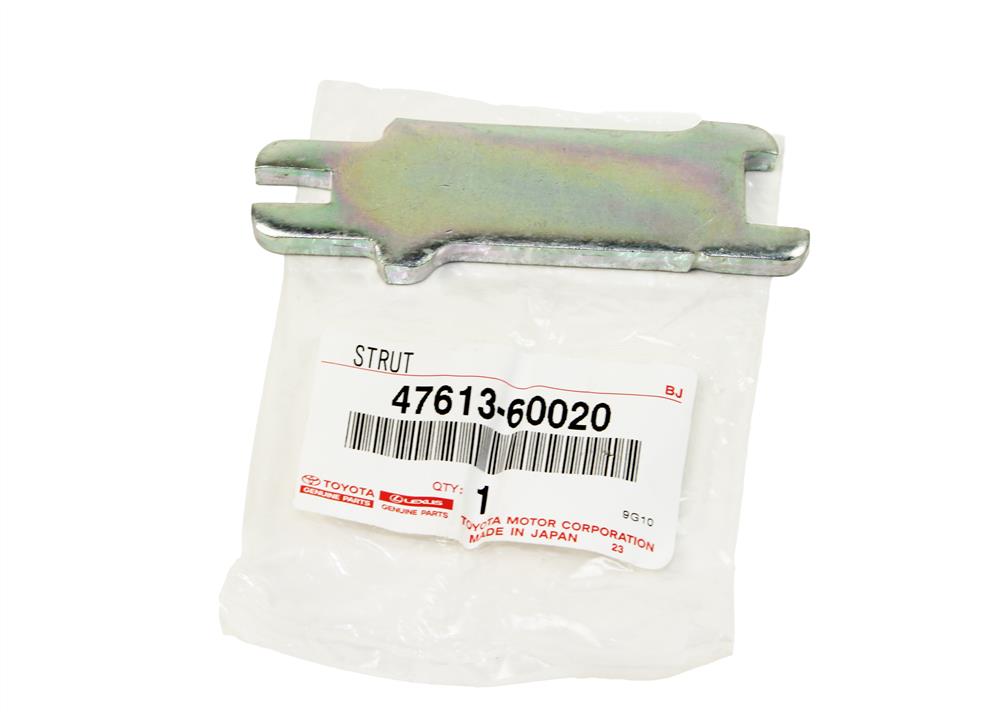 Купить Toyota 47613-60020 по низкой цене в Украине!