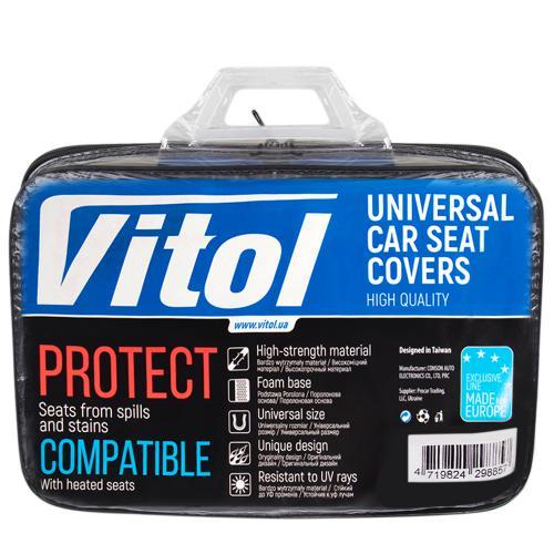 Купити Vitol VSC191056P11BKBL – суперціна на EXIST.UA!