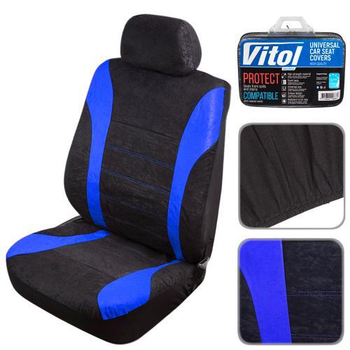 Vitol Набір чохлів на передні сидіння Velur (6 од.) чорний&#x2F;синій – ціна