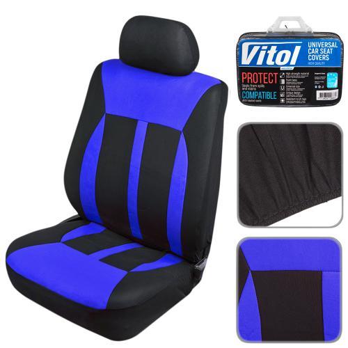 Vitol Набір чохлів на передні сидіння Polyester (6 од.) чорний&#x2F;синій – ціна