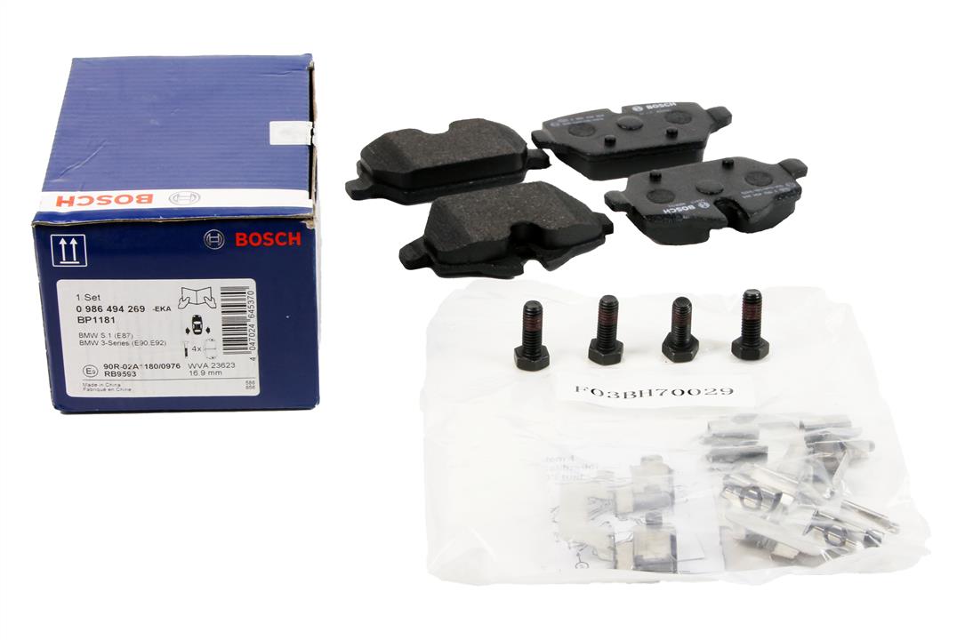 Bosch Тормозные колодки дисковые, комплект – цена 1641 UAH