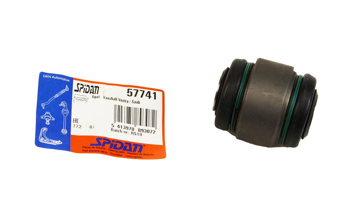 Купить GKN-Spidan 57741 по низкой цене в Украине!