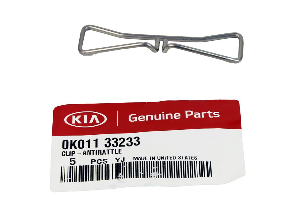 Пружина прижимная колодок тормозных Hyundai/Kia 0K011 33233
