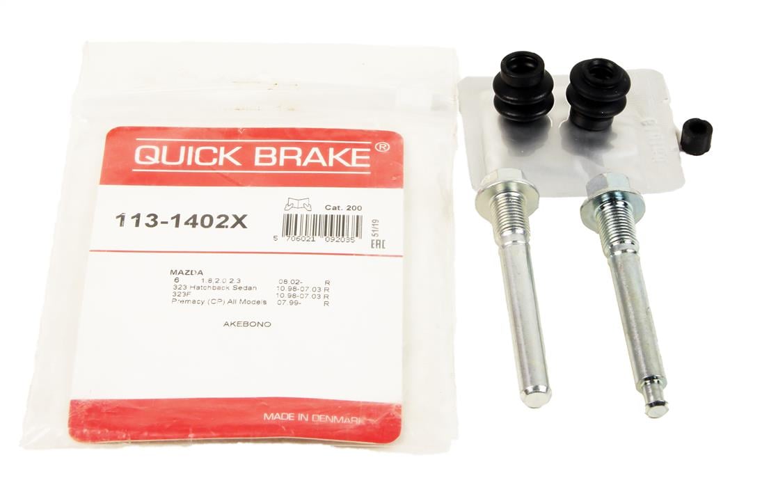 Ремкомплект гальмівного супорта Quick brake 113-1402X