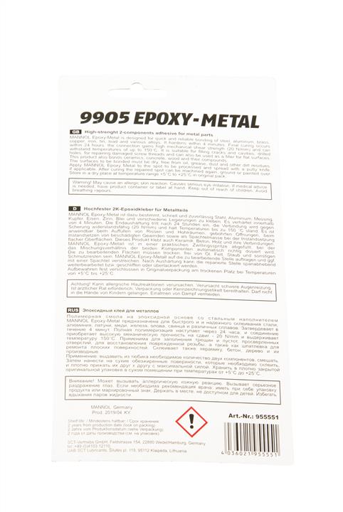 Клей MANNOL Epoxy-Metal, 30 г Mannol 9905