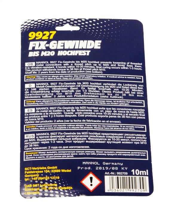 Фиксатор резьбы MANNOL Fix-Gewinde Hochfest, 10 мл Mannol 9927