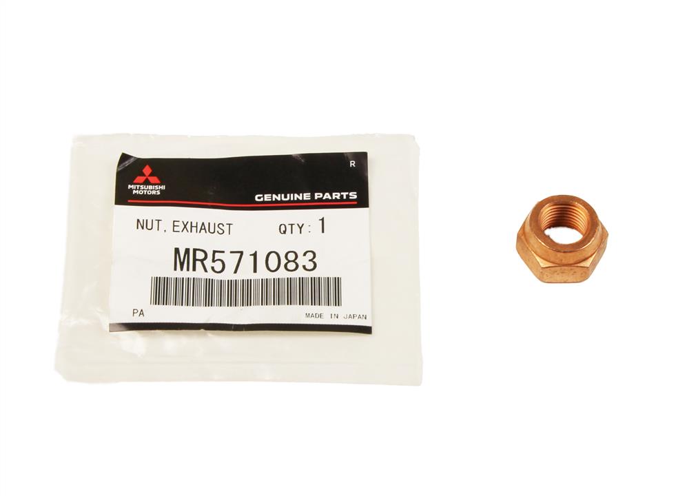 Купити Mitsubishi MR571083 за низькою ціною в Україні!
