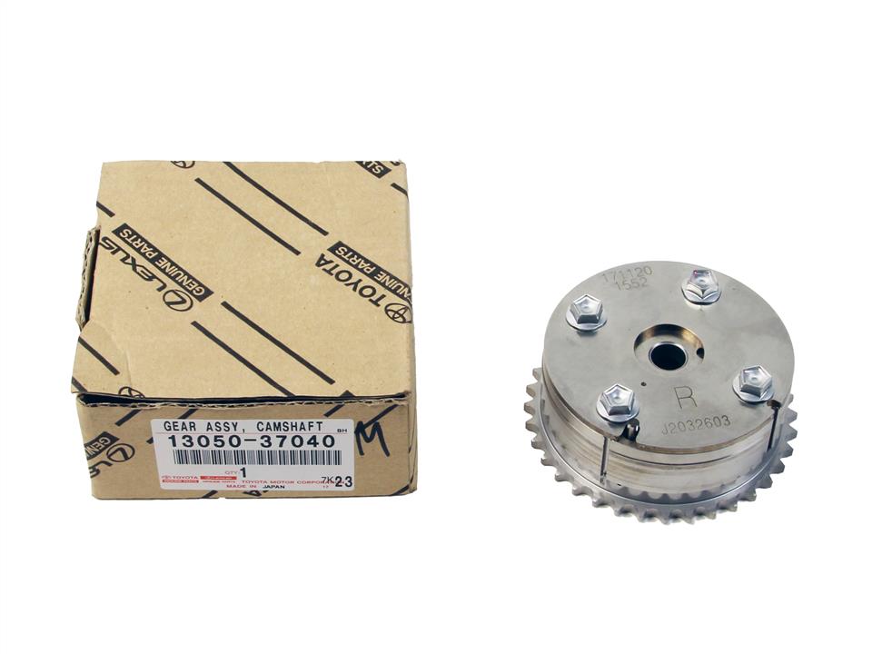 Купить Toyota 13050-37040 по низкой цене в Украине!
